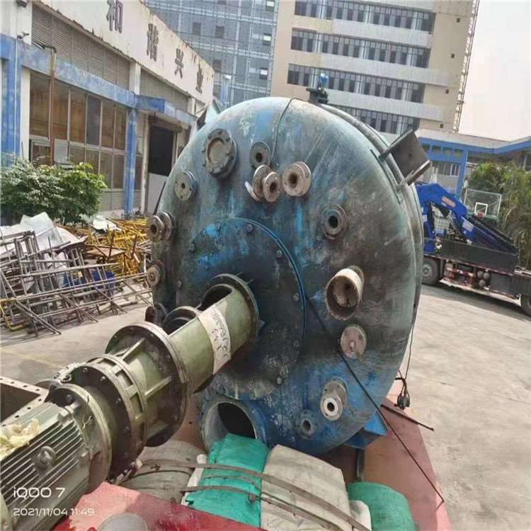 ۶´ɷӦ ²Ӧ